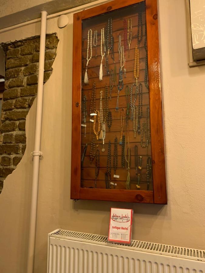 Auberge de jeunesse Antique *